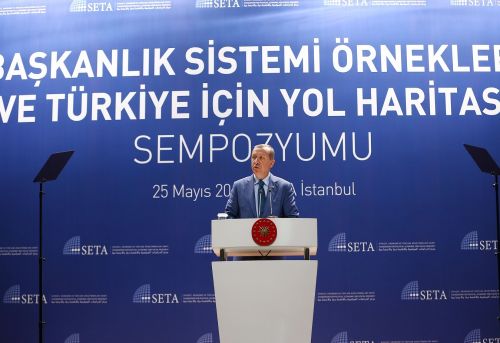 نظام الحكم الجمهوري الرئاسي  والتحول الديمقراطي في تركيا