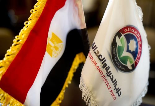 التجربة السياسية للإخوان المسلمين في مصر بعد ثورة يناير: الدور والتأثير وآفاق المستقبل