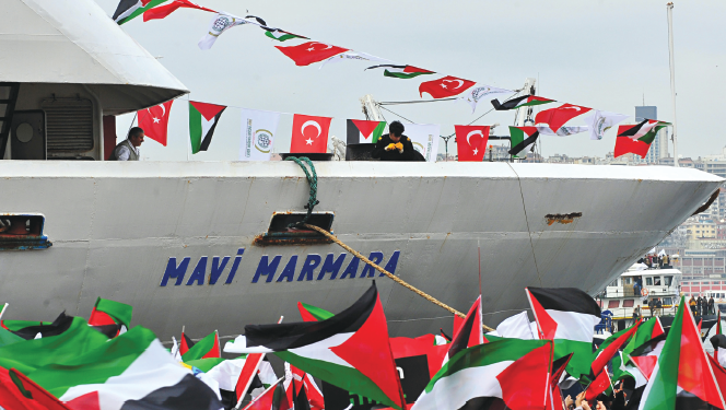 محددات السياسة الخارجية التركية تجاه القضية الفلسطينية في ظل حكم حزب العدالة والتنمية