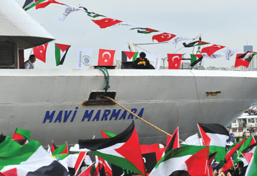 محددات السياسة الخارجية التركية تجاه القضية الفلسطينية في ظل حكم حزب العدالة والتنمية
