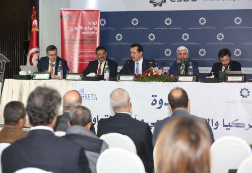 ندوة بعنوان تركيا والمغرب العربي وآفاق التعاون تونس