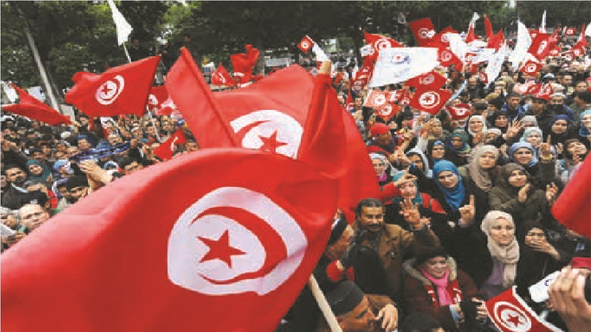الانتقال الديمقراطي في تونس: دستور الجمهورية الثانية وتحديات الصياغة (حزب حركة النهضة نموذجًا)