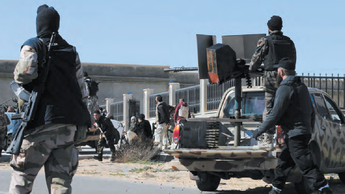 التداعيات الإقليمية للأزمة الليبية