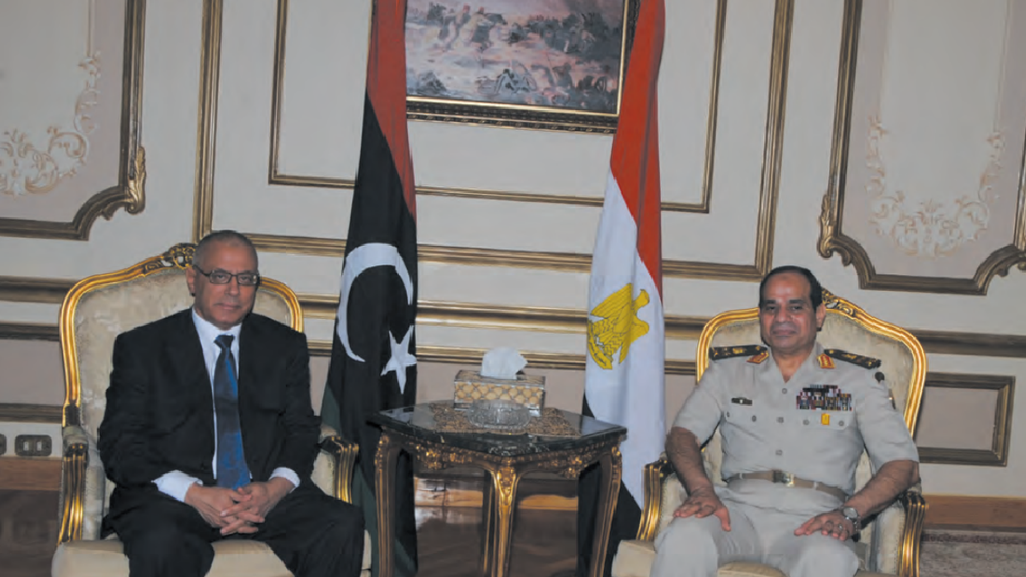 العلاقات المصرية - الليبية (2011-2014): صراع الحدود والأمن والسياسة