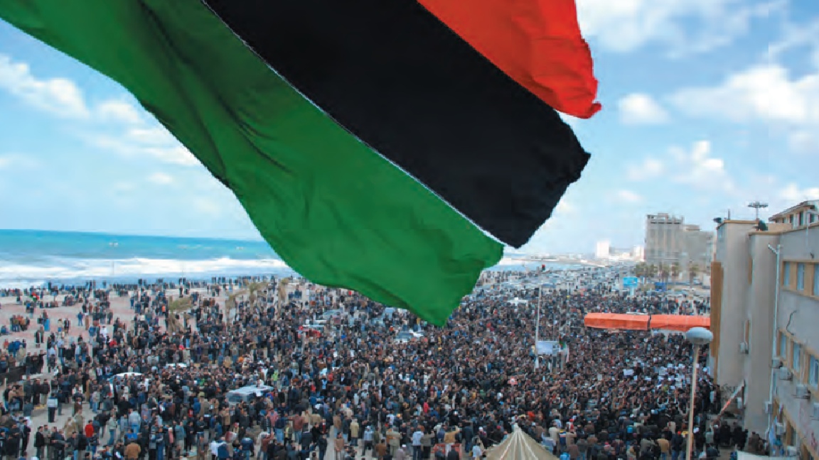 التحولات السياسية في ليبيا: الأطراف والاحتمالات المستقبلية