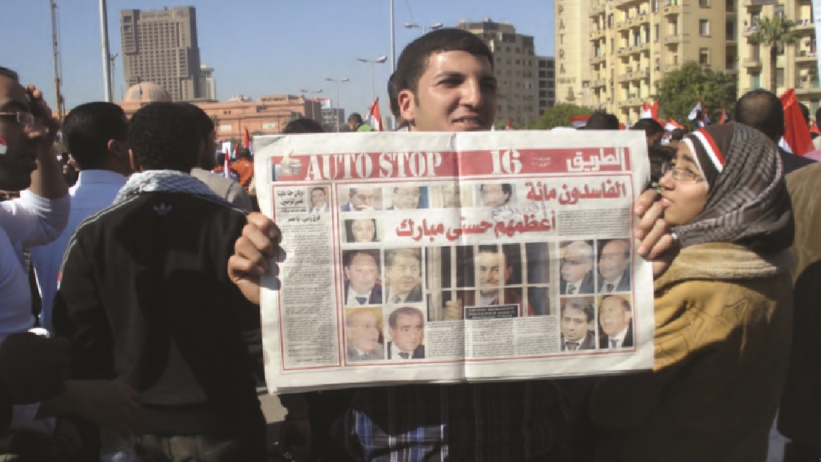 مصر الجديدة: كفاح من أجل الديمقراطية