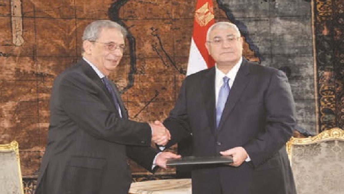 إشكالية الدستور المصري عقب ثورة 25 يناير