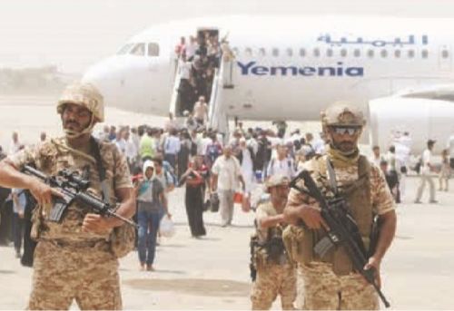 العلاقات اليمنية - السعودية: مسارات الماضي ورهانات المستقبل