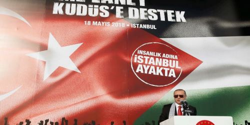 مشروع صفقة القرن والموقف التركي منها