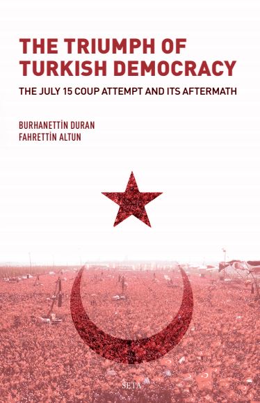 انتصار الديمقراطية التركية: محاولة انقلاب 15 يوليو وتداعياتها
