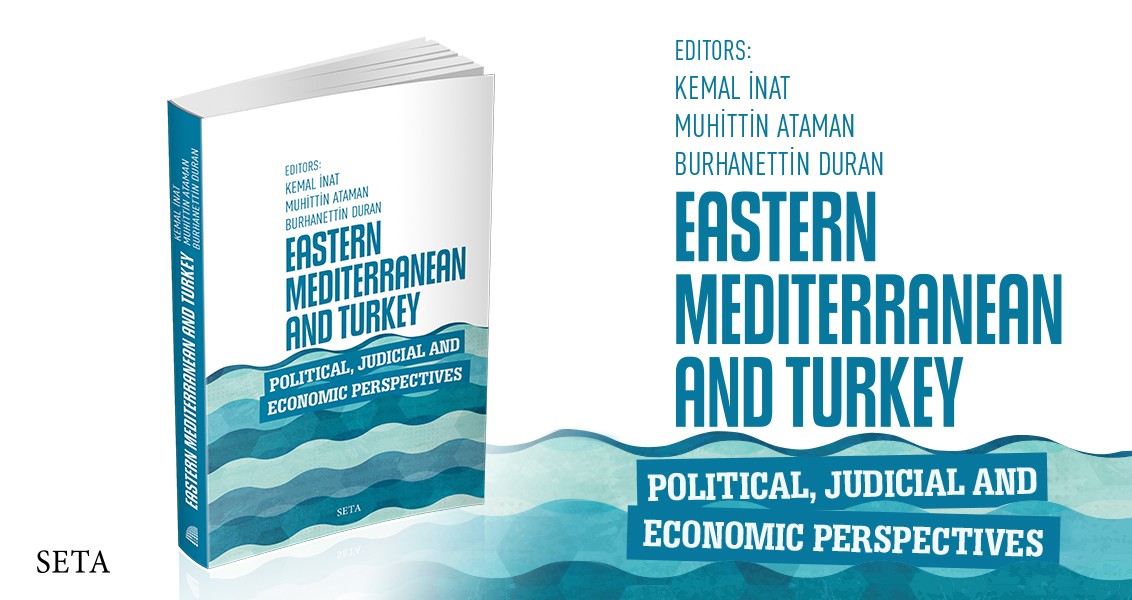 كتاب: شرق المتوسط وتركيا