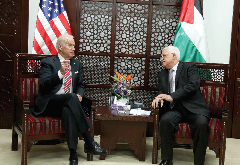 تداعيات نتائج انتخابات الرئاسة الأمريكية 2020 على القضية الفلسطينية
