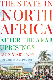 كتاب: الدولة في شمال إفريقيا: بعد الانتفاضات العربية