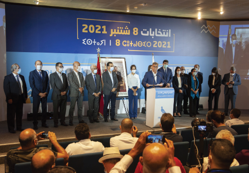 المشهد السياسي ومسارات الديمقراطية بالمغرب في ضوء دستور 2011 وانتخابات 2021
