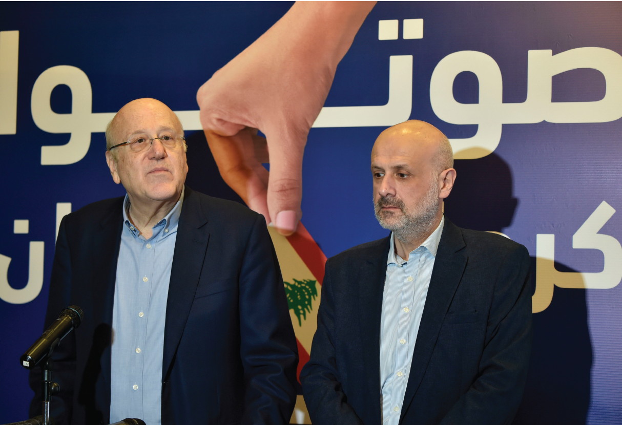 السُّنَّة في الانتخابات اللبنانية: التطلعات والهواجس