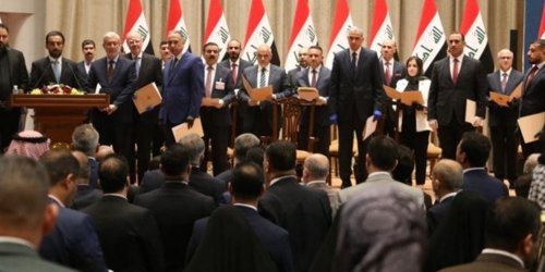 اختلالات النظام الدستوري والإخفاق السياسي في العراق