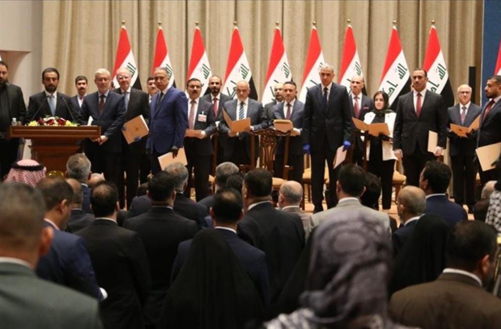 اختلالات النظام الدستوري والإخفاق السياسي في العراق