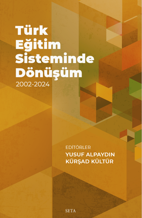 التحول في نظام التعليم التركي 2002-2024